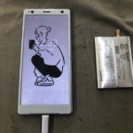 Xperia のバッテリーがもたない